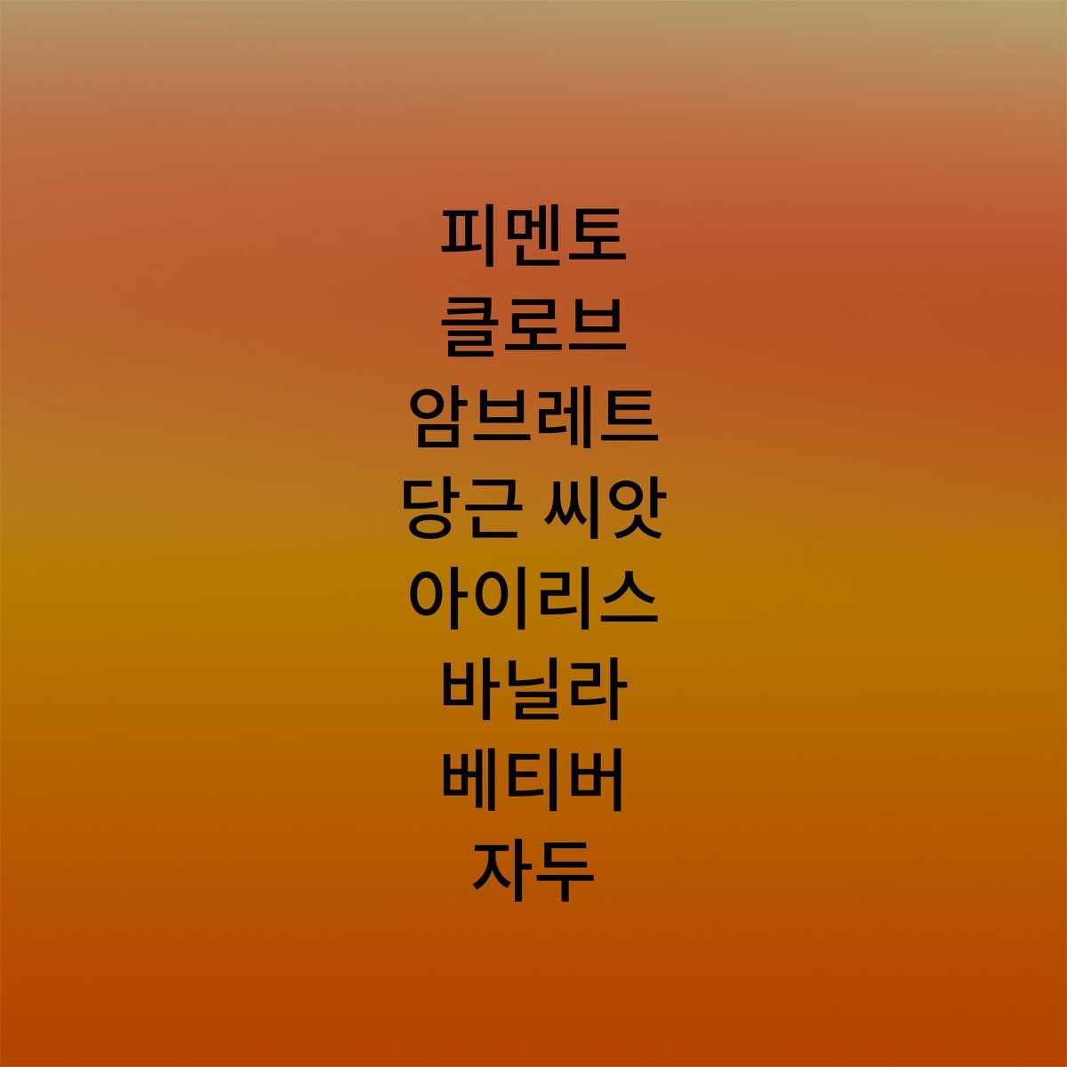 상품이미지3