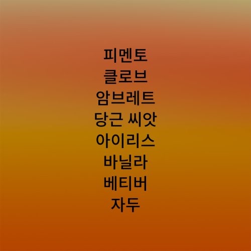 상품이미지3