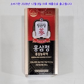 홍삼정 240g 쇼핑백포함