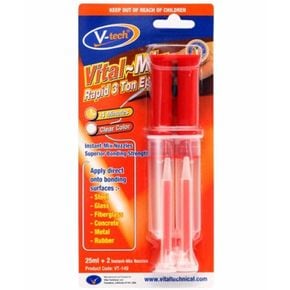 브이텍 VT-149 투명 주사기 에폭시 노즐타입 25ml