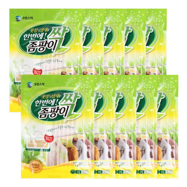 확대된 대표 상품이미지1