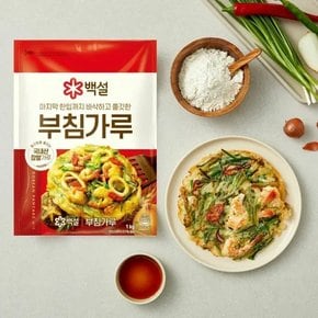 백설 부침가루 1kg