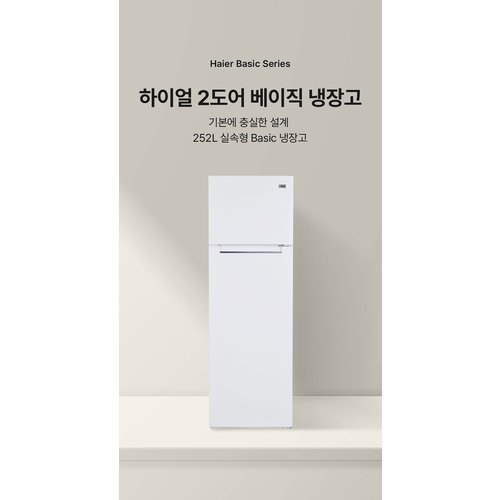 상품이미지2