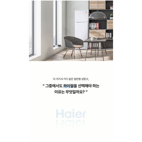 상품이미지3