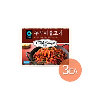 호밍스 밀키트 쭈꾸미불고기 550g 3개