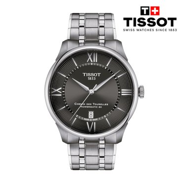 티쏘 [본사직영] [NEW] 슈망 데 뚜렐 파워매틱 80 42MM T139.407.11.068.00