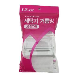 셀러허브 엘지 LG 통돌이 세탁기 호환 먼지 거름망(대) 4p 포장 (S11186122)