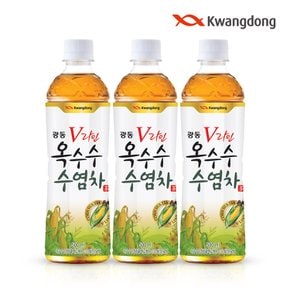 (광동제약) [무료배송] 광동 옥수수수염차 500ml x 24pet