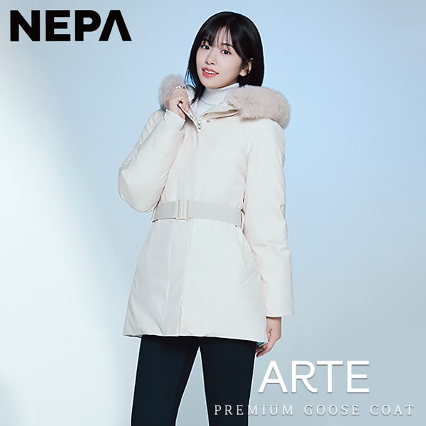 [부산점] 여성 아르테 TR 미드 다운 자켓 7J82077