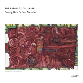 [CD] 써니 킴 & 벤 몬더 (Sunny Kim & Ben Monder) - The Dream Of The Earth / Sunny Kim & Ben Monder - The Dream Of The Earth