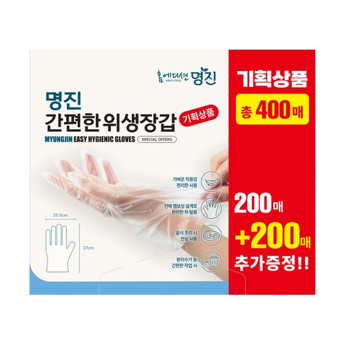 상품 이미지1