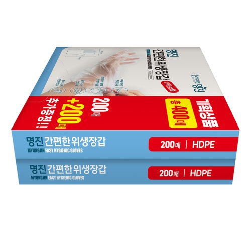 상품 이미지2