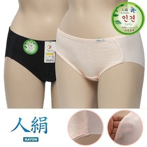 [노다지닷컴] 시원한 자연소재 여성 인견속옷 쟈가드 노라인 햄팬티