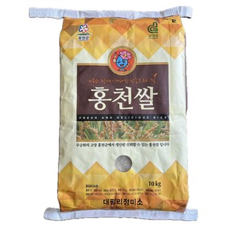  찰지고 맛있는 대안 단일품종 강원도 홍천쌀 10kg