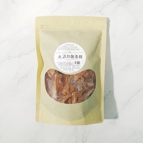 소고기장조림 1kg x 1