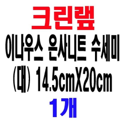 상품이미지3