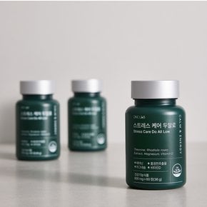 스트레스케어 두알로 60정 (1개월) 식약처인정 긴장완화 피로개선  테아닌 홍경천 마그네슘 비타민D