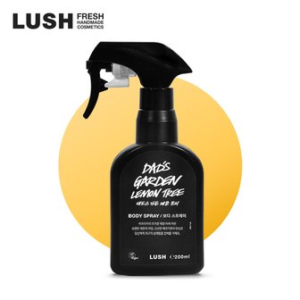 LUSH [7월 이벤트][백화점] 대드스 가든 레몬 트리 200ml  - 바디 스프레이