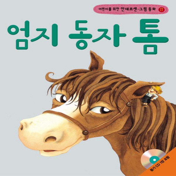 대표이미지