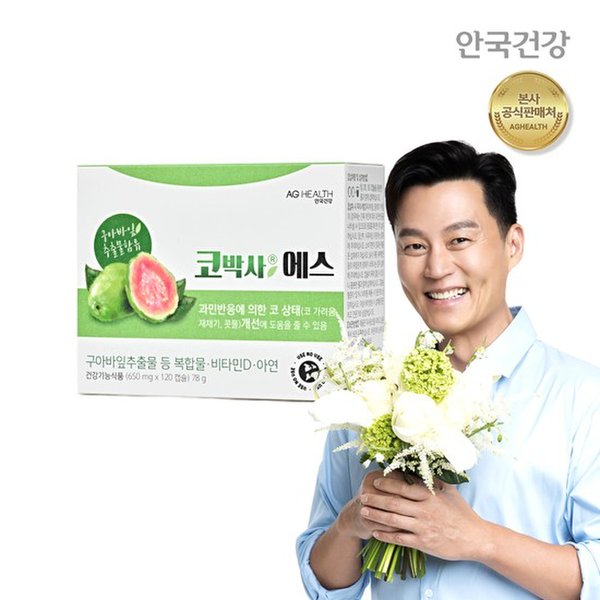 대표이미지