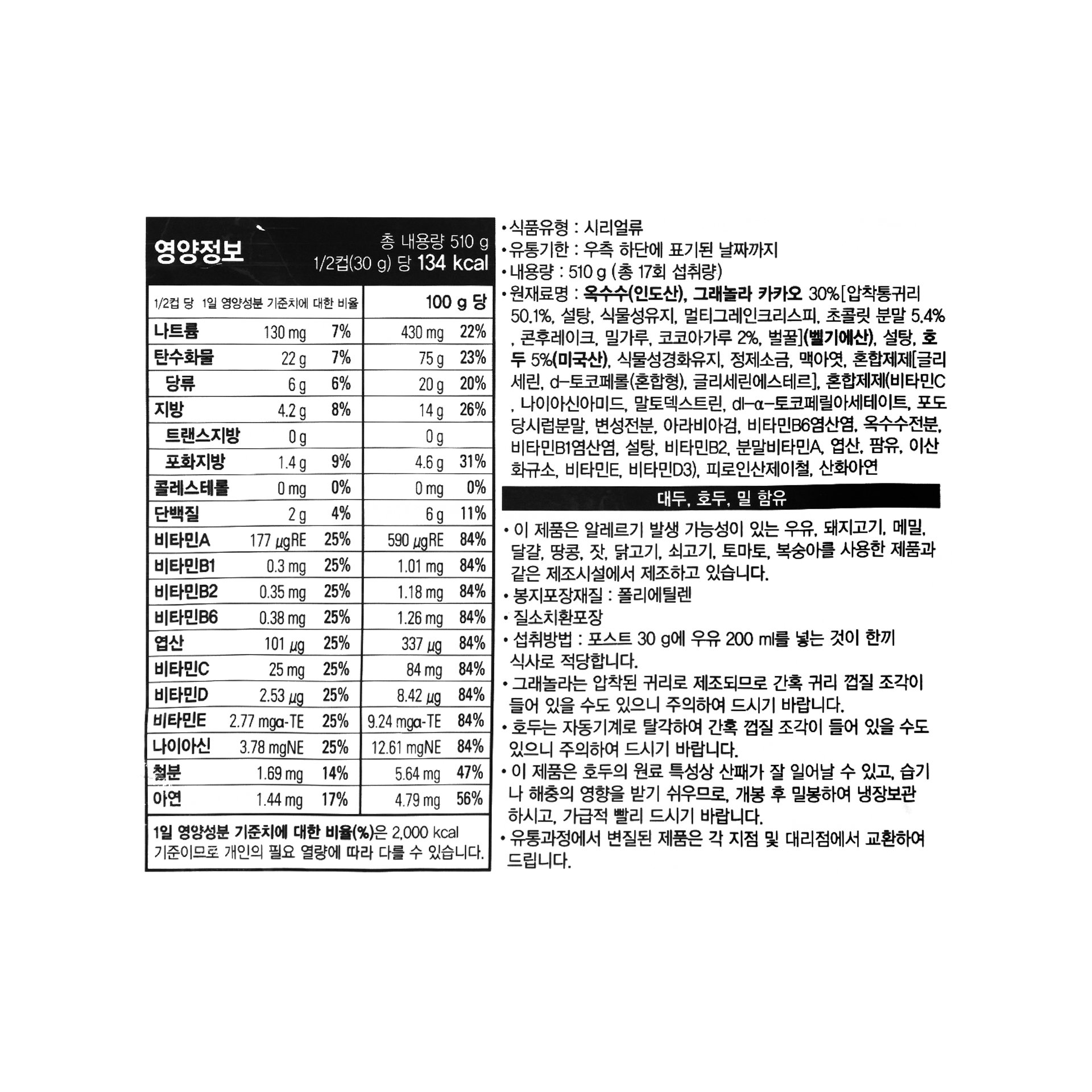 품질표시이미지1