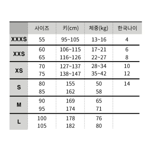 상품이미지4