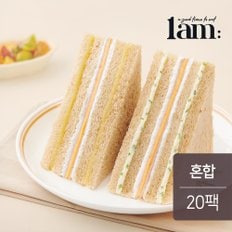 닭가슴살 대만 호밀 샌드위치 혼합 78g 20팩