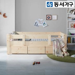 후디 원목 낮은 벙커침대+매트리스 DF909243