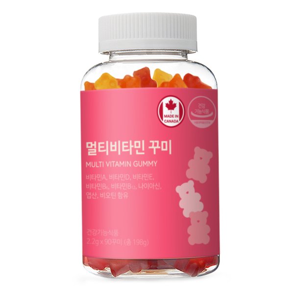 캐나다 직수입 키즈 종합 멀티비타민 구미 2.2g x 90 꾸미 젤리 어린이
