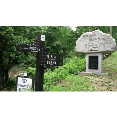 https://media.eoding.com/media/travelagent/40/imagecontent/스크린샷_2025-02-12_161403_ULWgdPN.png