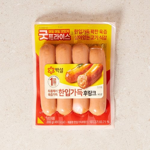 상품 이미지4