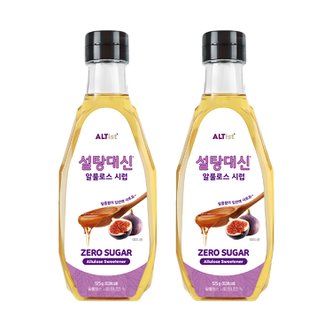 알티스트 설탕대신 알룰로스 525g x 2