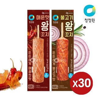  [청정원] 매운맛 or 불고기 왕꼬치90g x 30입 /간식/대용량