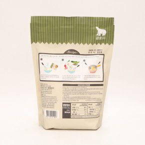 부침가루 1kg
