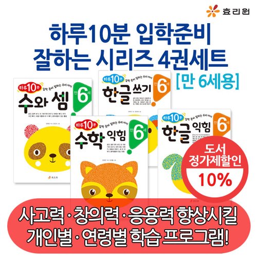 이미지1