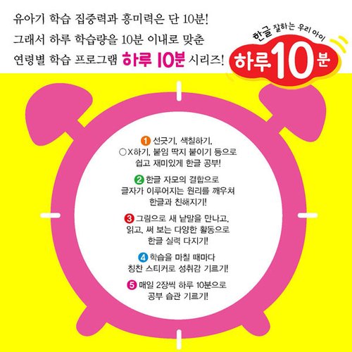 이미지3