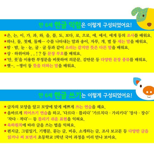이미지5