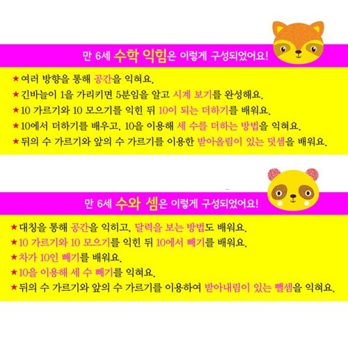 이미지6