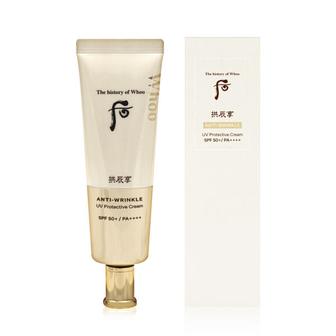 아트박스 /더후 더후 공진향 진해윤 링클 선크림 50ml SPF50+/PA++++