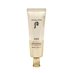 아트박스/더후 더후 공진향 진해윤 링클 선크림 50ml SPF50+/PA++++