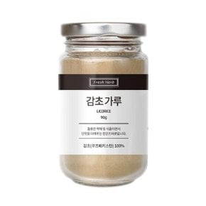 [OFKL3R54]감초가루 천연조미료 선식 이유식
