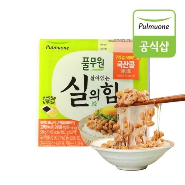 확대된 대표 image1