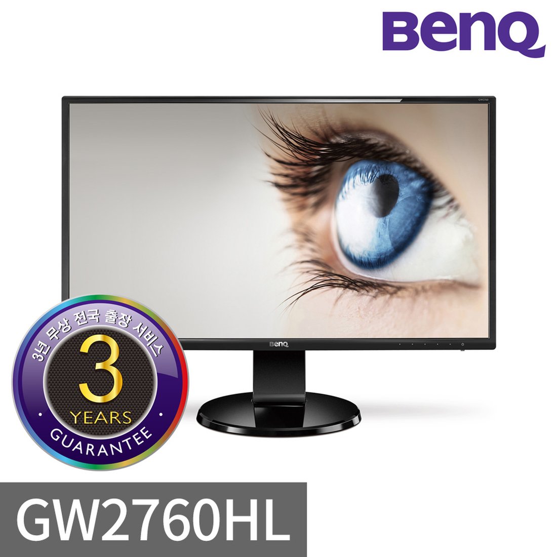 gw2760hl