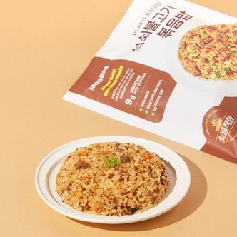  Plant-based 석쇠불고기 볶음밥 420g