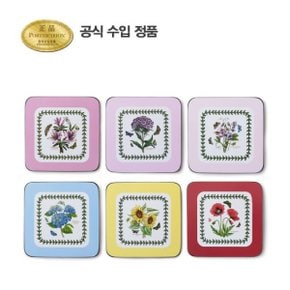 보타닉 가든 테라스 코스터 NEW 10.5CM 6P