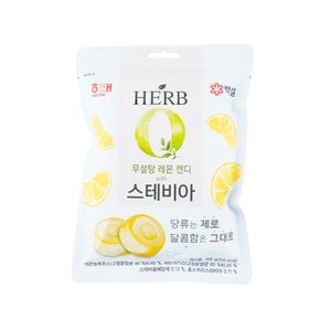 해태 허브큐 무설탕레몬캔디 100g