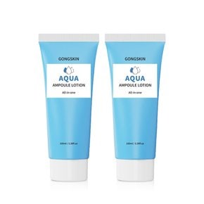 공스킨 아쿠아 앰플 올인원 로션 100ml 1+1
