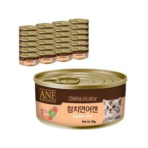 ANF 고양이 참치 연어 습식 통조림 95g 24개 간식