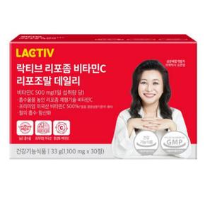 리포좀비타민C 비타민씨 1000 30정