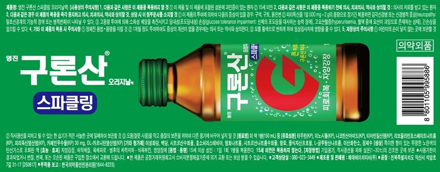 품질표시이미지1